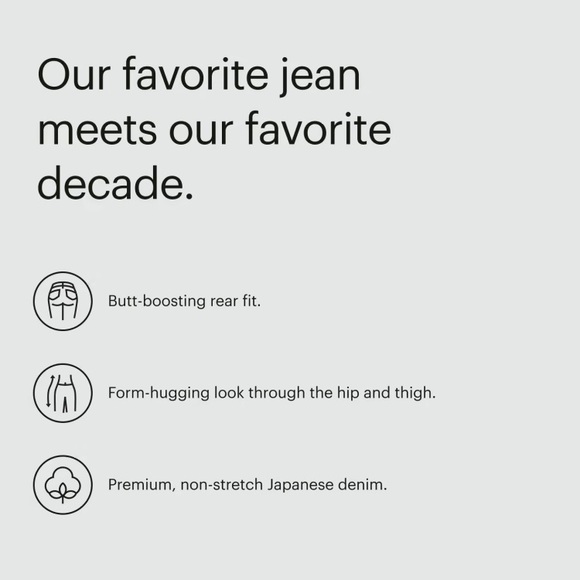 Everlane 90s cheeky jean in clay - Picture 4 of 7